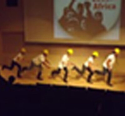 dance